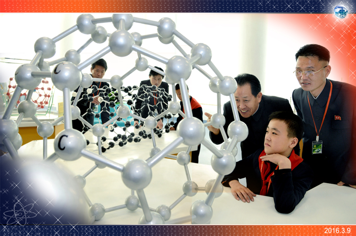 20-전민과학기술인재화